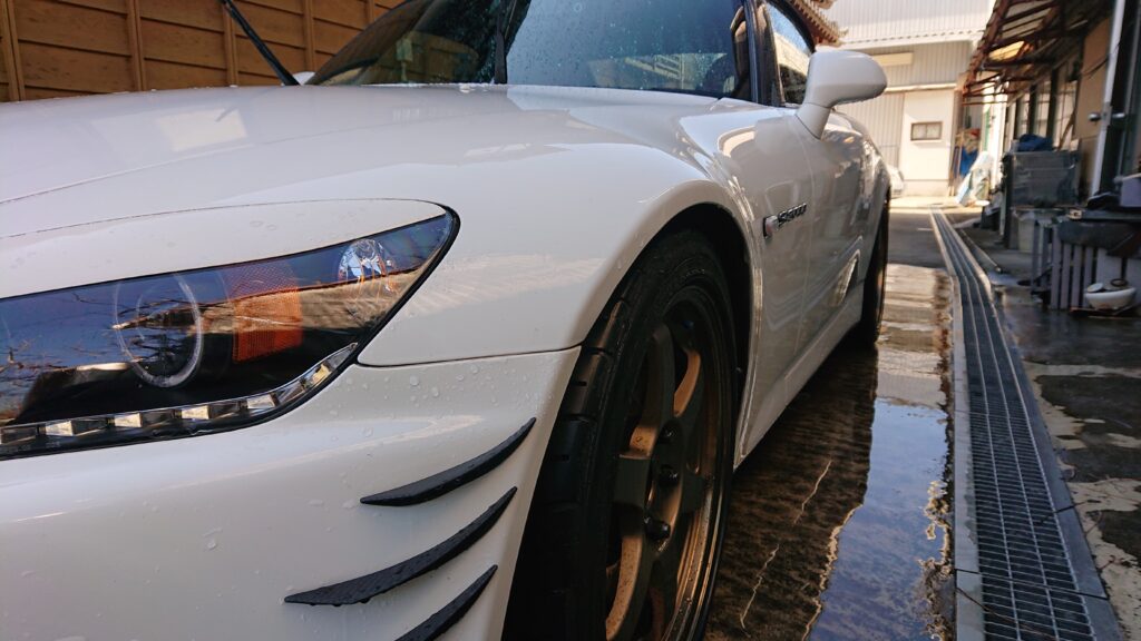 S2000